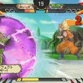 ドラゴンボール改 アルティメット武闘伝