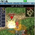 空の軌跡オンラインMobile