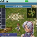 空の軌跡オンラインMobile