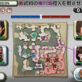 戦国無双 Chronicle