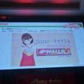 カノジョによる生ライブや、カレシたちが選ぶ人気イベント結果発表など・・・「メリープラスマス2010」レポート(1)