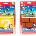 スーパーマリオのブロックに楽しく収納「Wiiディスクケース＆Wiiリモコンスタンド」・・・週刊マリオグッズコレクション第117回