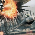 ACE COMBAT ASSAULT HORIZON