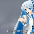 『初音ミク -Project DIVA- 2nd』『初音ミク Project DIVA Arcade』