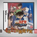 6年ぶりの本格推理アドベンチャーゲームがDSに登場『名探偵コナン 蒼き宝石の輪舞曲』