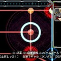 BLAZBLUE CONTINUUM SHIFT II