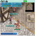 ラグナロクオンライン Mobile Story