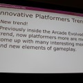 【GDC2011】2010年の革新的なゲームデザインを振り返る