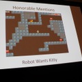 【GDC2011】2010年の革新的なゲームデザインを振り返る