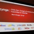 【GDC2011】ジンガが振り返る『FarmVille』から『CityVille』で得た教訓