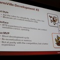 【GDC2011】ジンガが振り返る『FarmVille』から『CityVille』で得た教訓