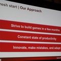 【GDC2011】ゲーム作りの方法を変える・・・スマートフォンで活躍するZynga with Friends