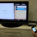 【GDC2011】ブースを初めて出展したグーグル、「Google TV」のゲームなどで注目を集める 