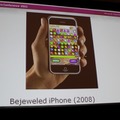 【GDC2011】毎日1億回以上遊ばれる不朽の名作パズル『Bejeweled』の10年を振り返るポストモーテム