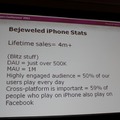 【GDC2011】毎日1億回以上遊ばれる不朽の名作パズル『Bejeweled』の10年を振り返るポストモーテム