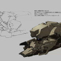 ARMORED CORE V