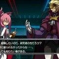 BLAZBLUE CONTINUUM SHIFT II