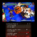 BLAZBLUE CONTINUUM SHIFT II