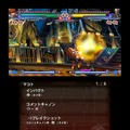 BLAZBLUE CONTINUUM SHIFT II