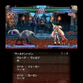 BLAZBLUE CONTINUUM SHIFT II