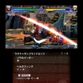 BLAZBLUE CONTINUUM SHIFT II