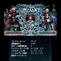 BLAZBLUE CONTINUUM SHIFT II