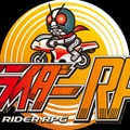 バンダイナムコ、『PAC-MAN SP』と『仮面ライダーRPG』を配信開始