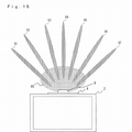 光を放つアクセサリ「Wiiライト」を任天堂が開発―特許から明らかに 