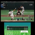 プロ野球スピリッツ2011