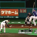 プロ野球スピリッツ2011