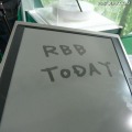 ユーザー体験コーナーに置かれていた新端末を拝借。RBB TODAYと書いてみた ユーザー体験コーナーに置かれていた新端末を拝借。RBB TODAYと書いてみた