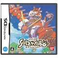 『Solatorobo それからCODAへ』イベント実施日が再決定 ― グッズも初販売