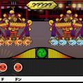 太鼓の達人ぽ～たぶるDX