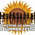 『アイドルマスター』稼働6周年記念ライブツアー「SMILE SUMMER FESTIV＠L」開催決定