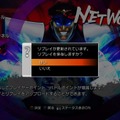 スーパーストリートファイターIV アーケードエディション