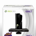 Xbox 360 250GB + Kinect (スペシャル エディション)