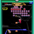 Galaga 30th Collection