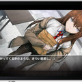 STEINS;GATE