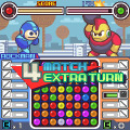 ロックマン ザ パズルバトル