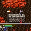 影之伝説 -THE LEGEND OF KAGE2-