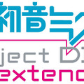 初音ミク -Project DIVA- extend