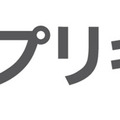 アプリキャスト