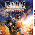 戦国無双 Chronicle