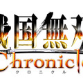 戦国無双 Chronicle