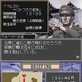 タンクビート2 激突!ドイツ軍vs.連合軍