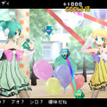 初音ミク -Project DIVA- 2nd お買い得版