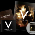 『DARK SOULS』と『ARMORED CORE V』が試遊できるイベント『FROMSOFTWARE Game Festa 2011』開催 