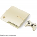 PlayStation3 NINOKUNI MAGICAL EDITION