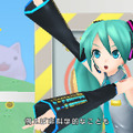 初音ミク -Project DIVA- extend