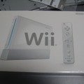 『Wii Fit』が我が家にやってきた、さっそく開封してみた